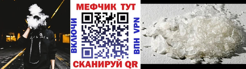 Сколько стоит Лобня Бошки Шишки  Кокаин  Гашиш  СК  mega онион  Меф  MDMA 
