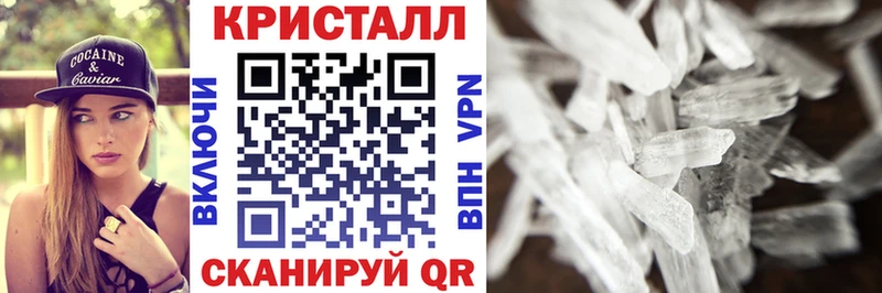 АМФЕТАМИН VHQ  Лобня 