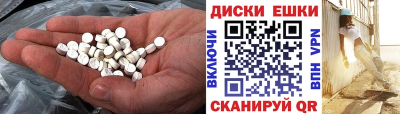 гидра зеркало  закладка  Лобня  ЭКСТАЗИ бентли 