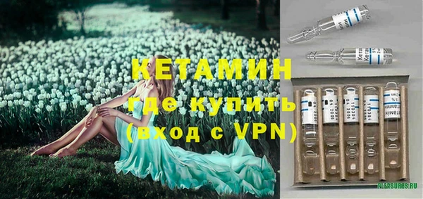 амф Елабуга