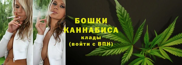 каннабис Заволжск
