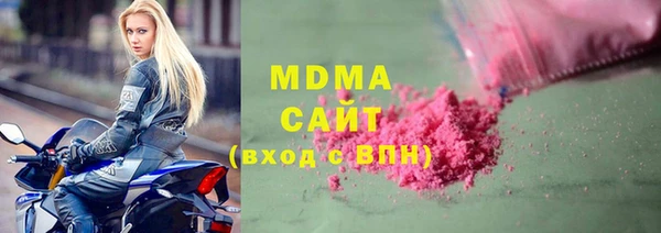 spice Семикаракорск