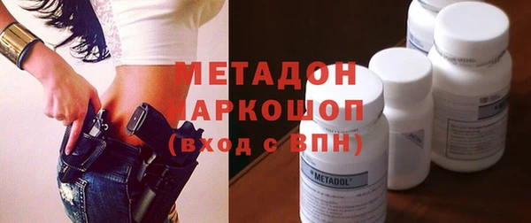 шишки Заводоуковск