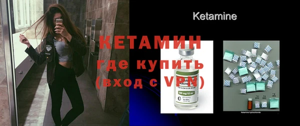 наркотики Переславль-Залесский
