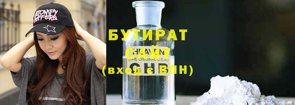дмт Нягань