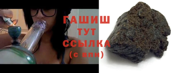 мдма Ельня
