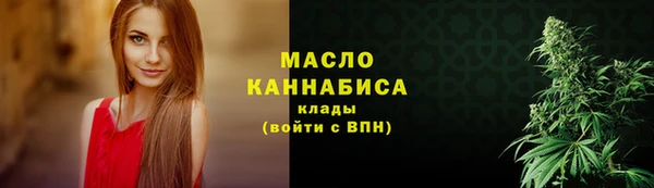 мяу мяу мука Пересвет