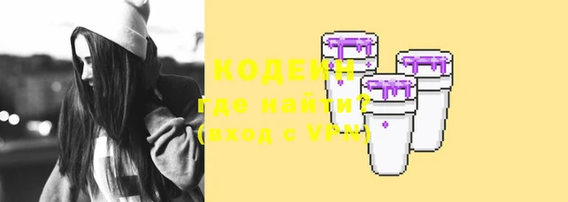 амф Елабуга