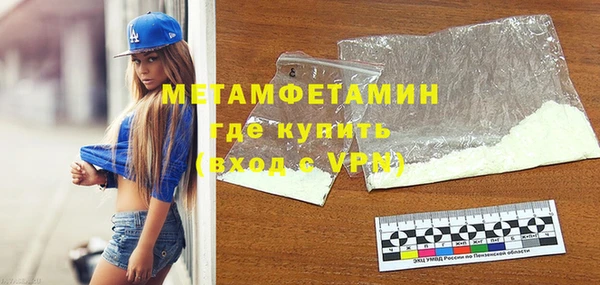 каннабис Заволжск