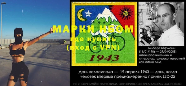 хмурый Семёнов