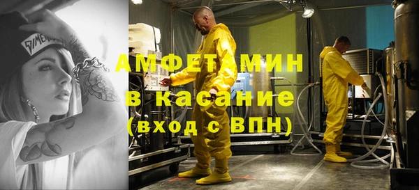 марки nbome Семилуки
