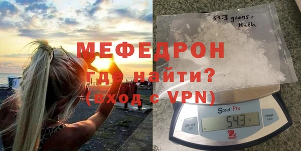 амф Елабуга