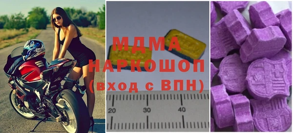 амф Елабуга