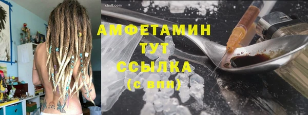 каннабис Заволжск