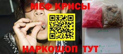 гидропоника Новодвинск
