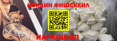 гидропоника Новодвинск