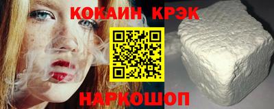 гидропоника Новодвинск