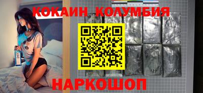 гидропоника Новодвинск