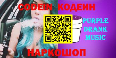 гидропоника Новодвинск