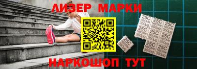 гидропоника Новодвинск