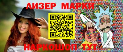 гидропоника Новодвинск