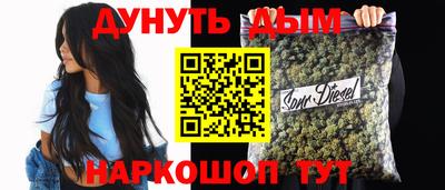 гидропоника Новодвинск