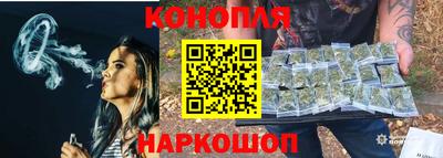 гидропоника Новодвинск