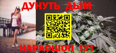 тгк Ставрополь