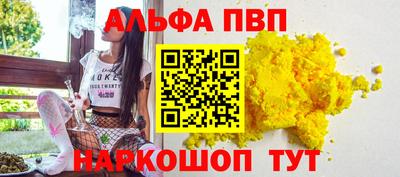 гидропоника Новодвинск