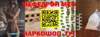 гидропоника Новодвинск