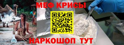 амфетамин Среднеуральск