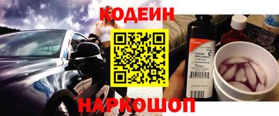 гидропоника Новодвинск