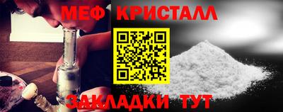 гидропоника Новодвинск