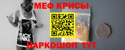 гидропоника Новодвинск