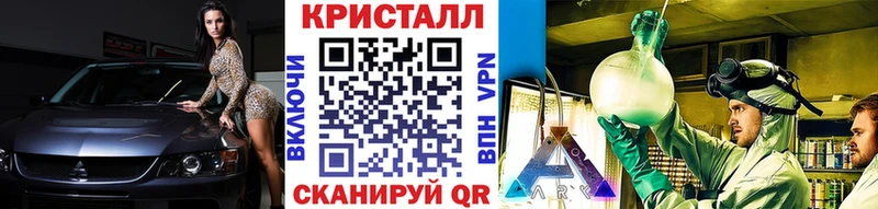 Первитин Methamphetamine Лобня