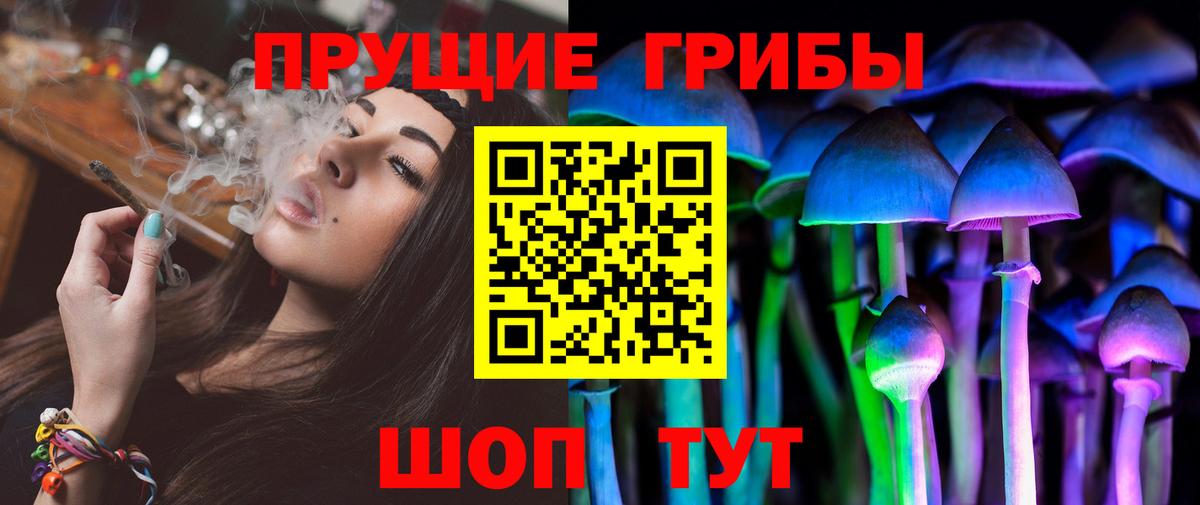 КОКАИН  Вход с VPN  Лобня  ГАШИШ  Каннабис  Меф кристаллы 